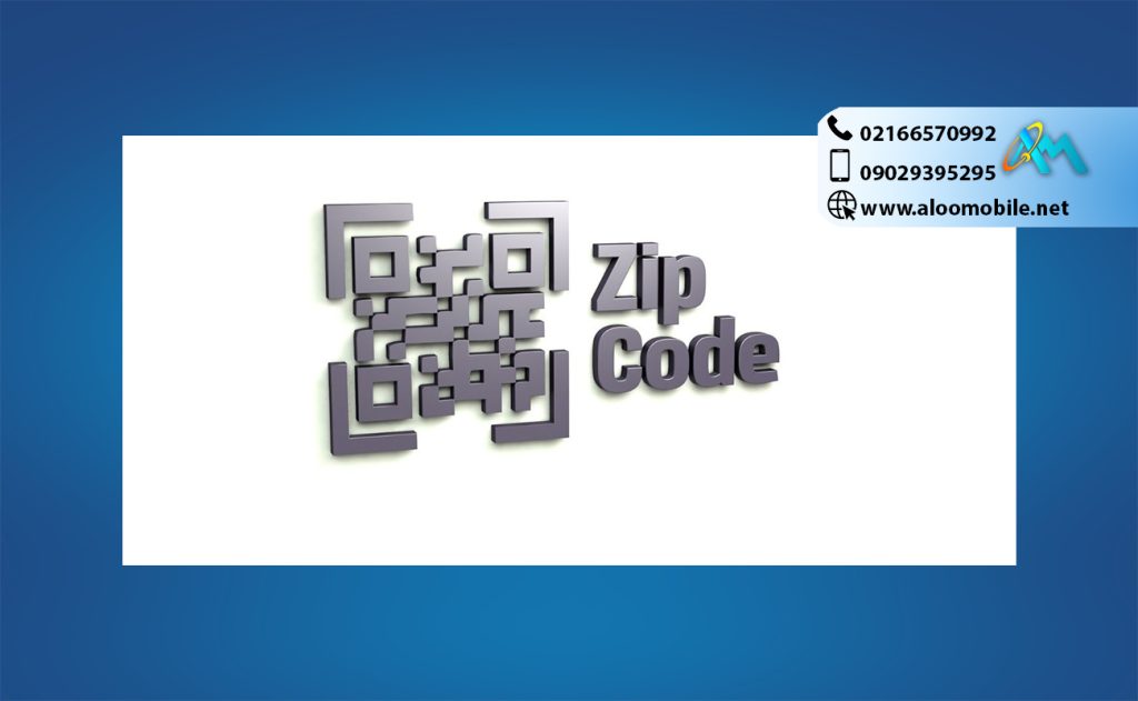 همه چیز در مورد زیپ کد