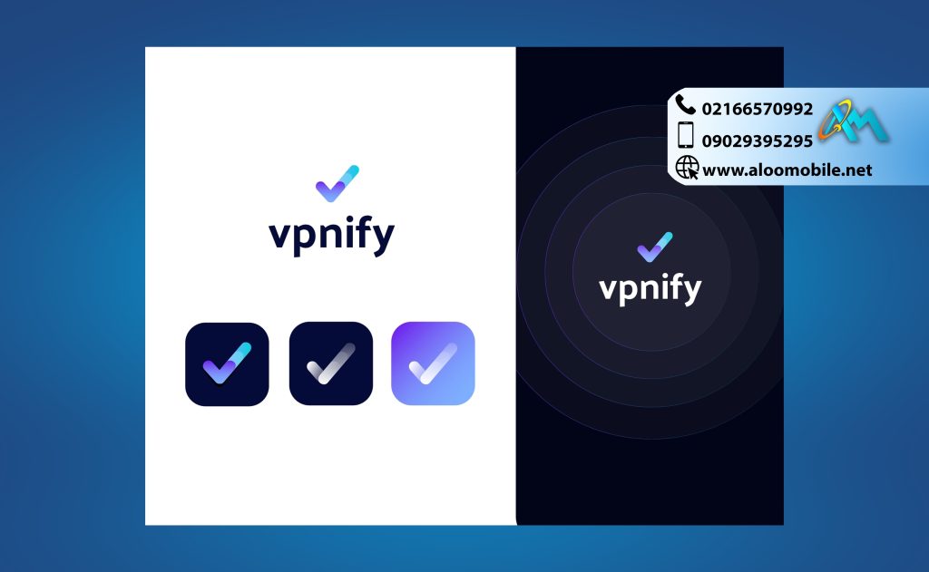 چه زمانی باید از Vpnify استفاده کرد؟ ‏